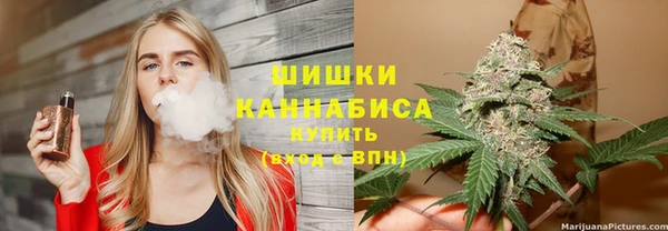 мефедрон Абаза