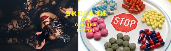 мефедрон Абаза