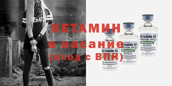 кокаин перу Алексеевка