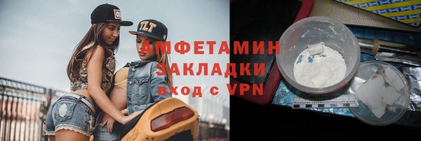 кокаин перу Алексин