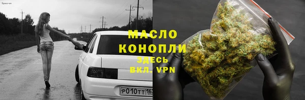 кокаин перу Алексин