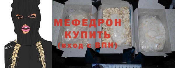 a pvp Абдулино