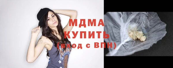 кокаин перу Алексеевка