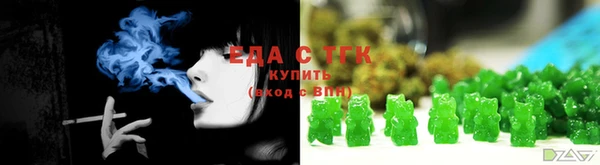 кокаин перу Алексин