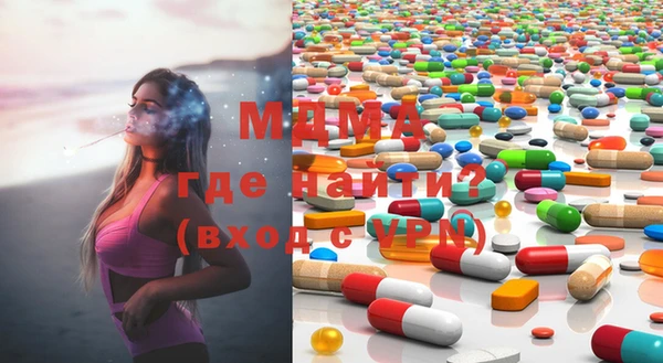 синтетический гашиш Алзамай