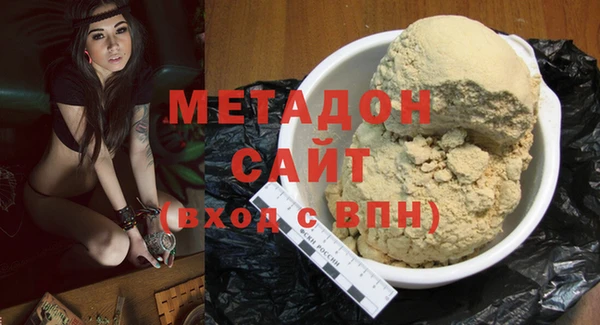 a pvp Абдулино