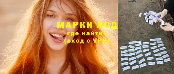 кокаин перу Алексин
