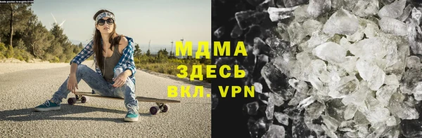синтетический гашиш Алзамай