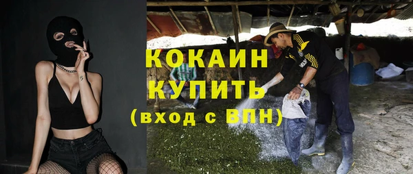 a pvp Абдулино