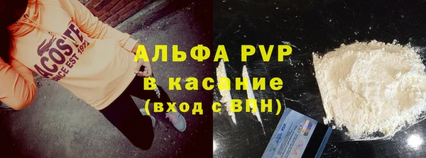 кокаин перу Алексин