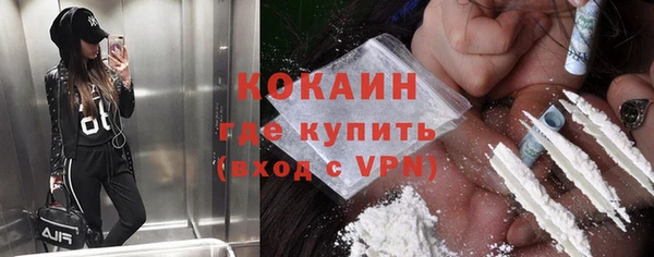 a pvp Абдулино