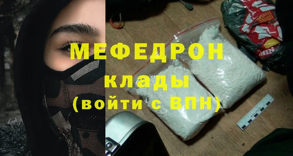 a pvp Абдулино