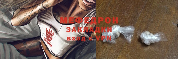 a pvp Абдулино