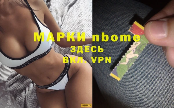 кокаин перу Алексеевка