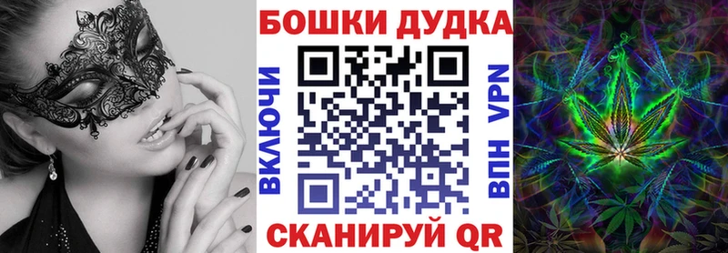 МАРИХУАНА ГИДРОПОН  Приморско-Ахтарск 